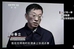 本季第二次！保罗替补送出10+助攻且0失误 联盟本赛季唯一一人